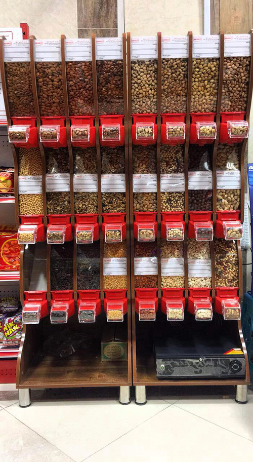Nuts stand in a store